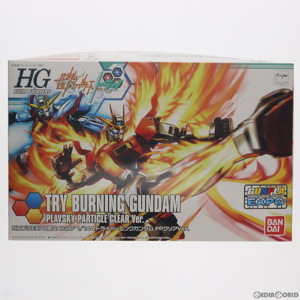 (未使用･未開封品)　ガンプラEXPO限定 HGBF 1/144 トライバーニングガンダム PPクリアVer. kmdlckf Amazon | ガンプラEXPO限定 HGBF 1/144 トライバーニング