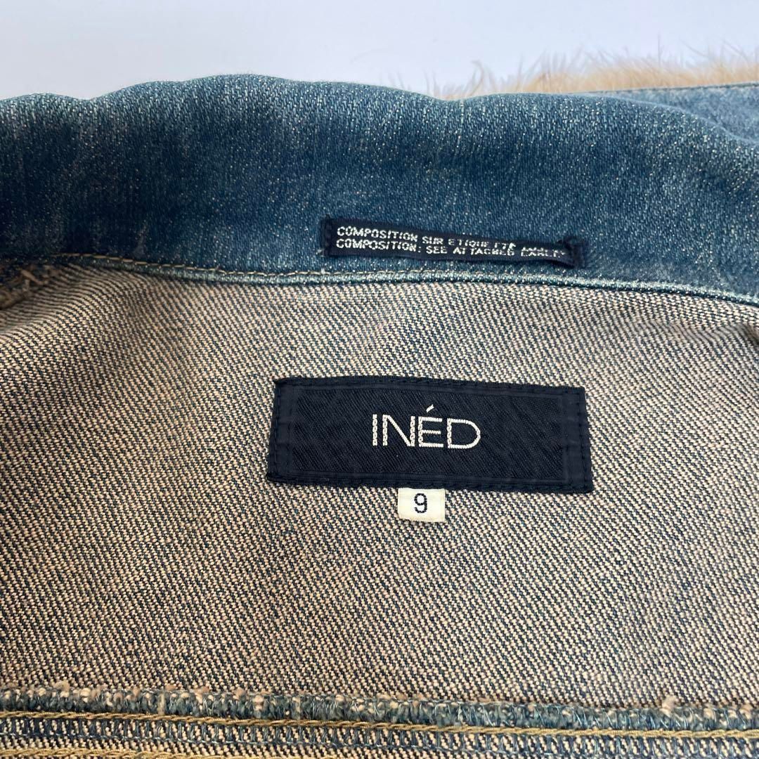 INED イネド ボア付きダークブルーデニムジャケット 9 ラビットファー 