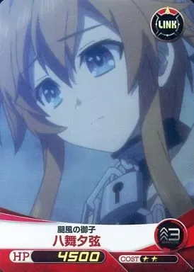 2025年最新】ファイブクロス デート・ア・ライブの人気アイテム - メルカリ