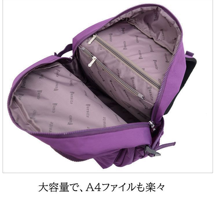 リュック レディース リュックサック 大容量 マザーズリュック 高校生 通学 かわいい リュック おしゃれ 口金 通勤リュック ママバッグ マザーズリュック 大容量 撥水 抗菌 防臭 ポケット 軽量 通院 マザーズバッグ レディース おしゃれ シンプル