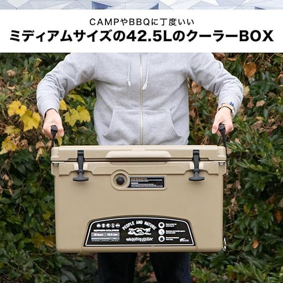 FIELDOOR ノーザンクーラーボックス 容量 42.5L 密閉 長時間 保冷 キャンプ BBQ 釣り レジャー 災害 - メルカリ