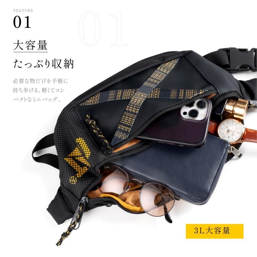 かっこいい ブラック
