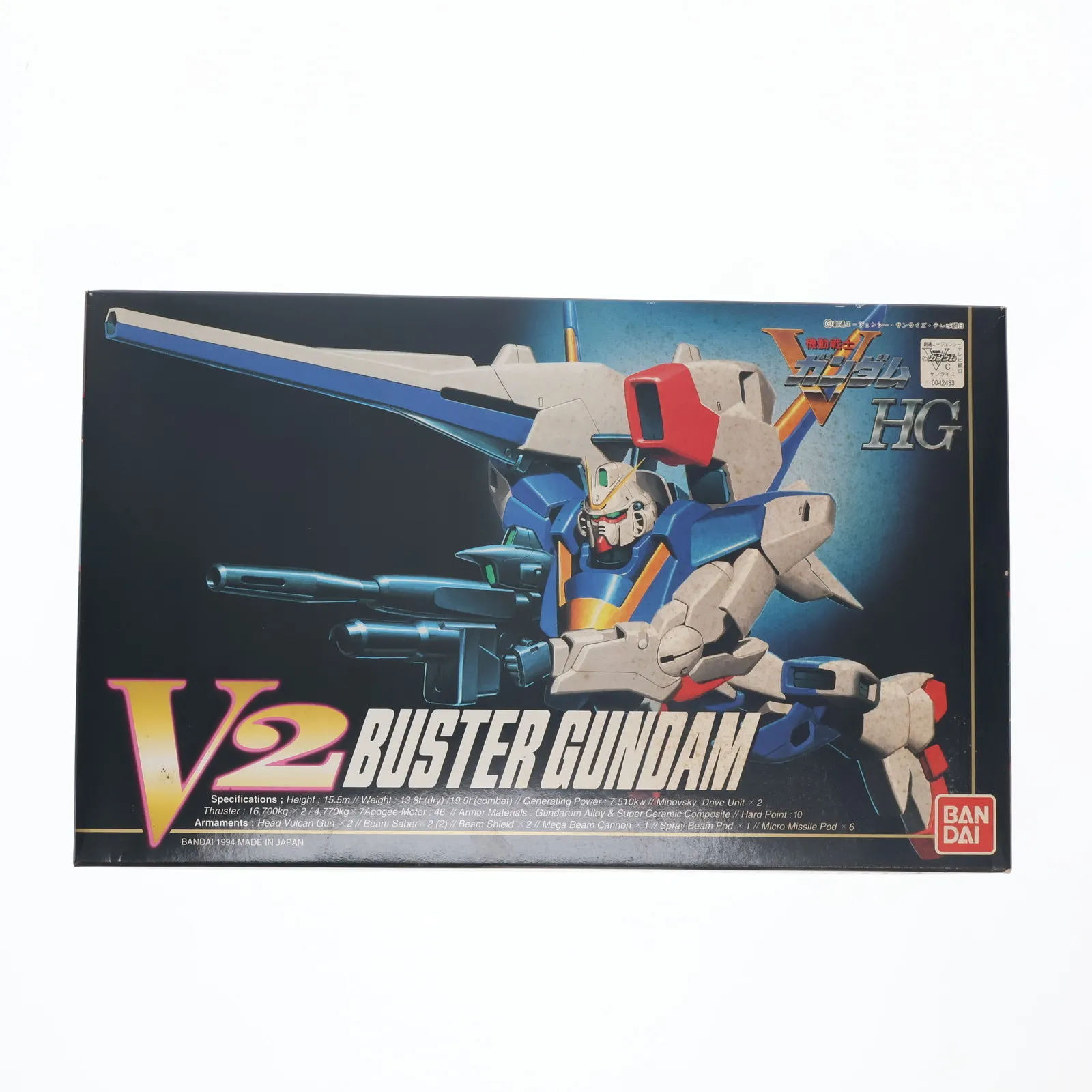 BANDAI - 新品 HG Vガンダム V2ガンダム V2アサルトバスター3体セットまとめ売り BANDAI - 新品 HG Vガンダム V2ガンダム V2アサルトバスター3体