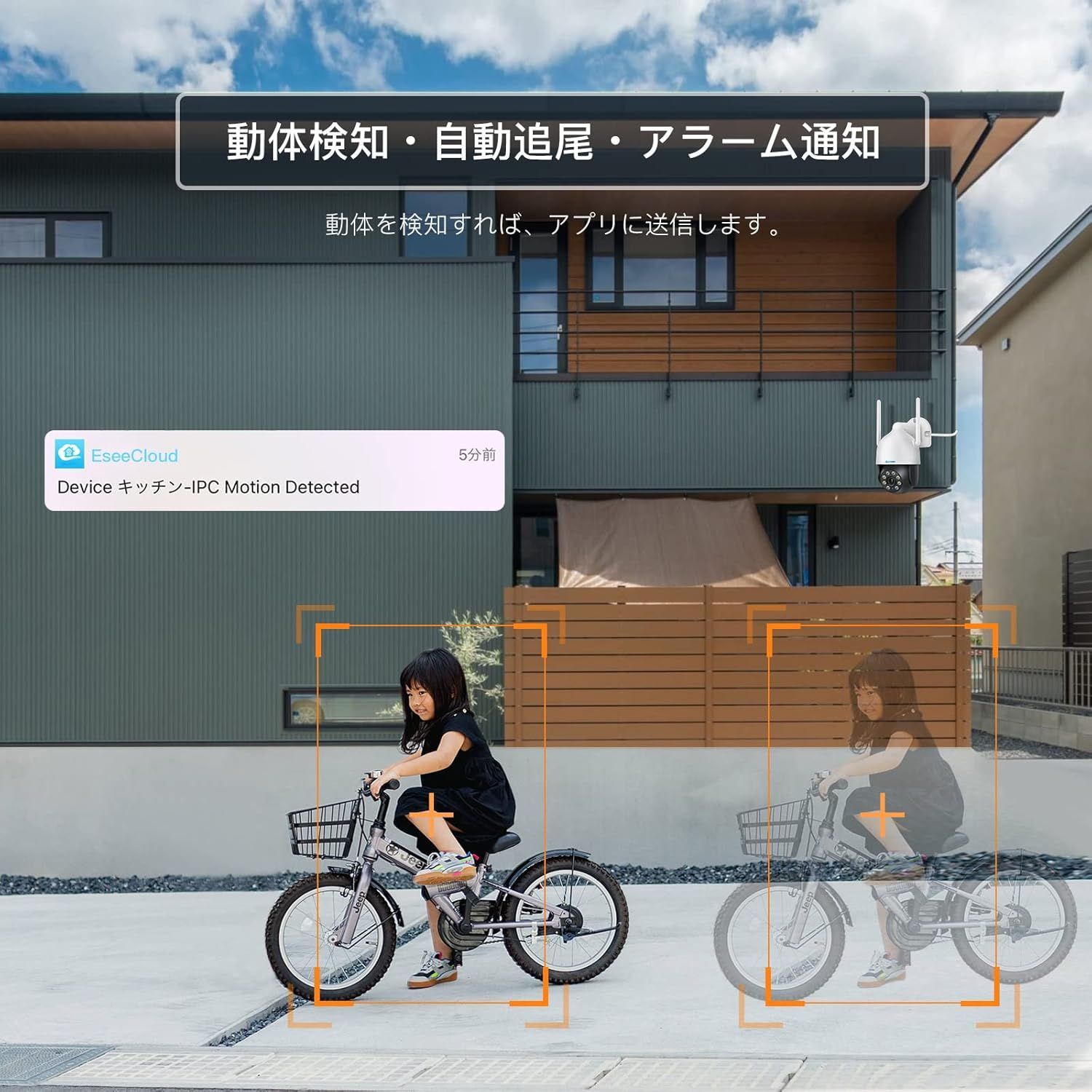 sdカードなし