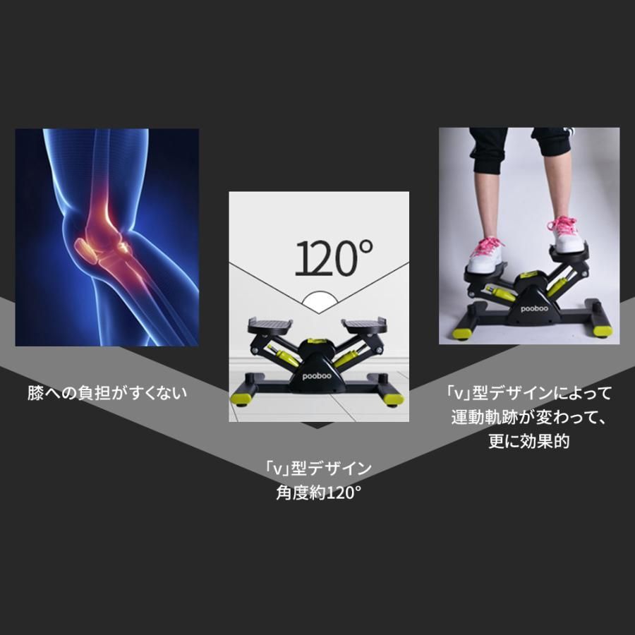 運動器具 室内