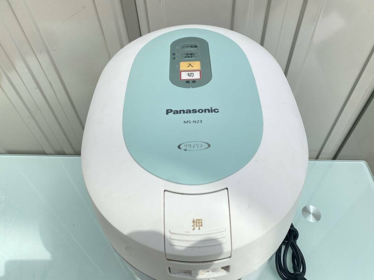 Panasonic MS-N23-G 家庭用生ごみ処理機 家電 パナソニック 中古 中古 