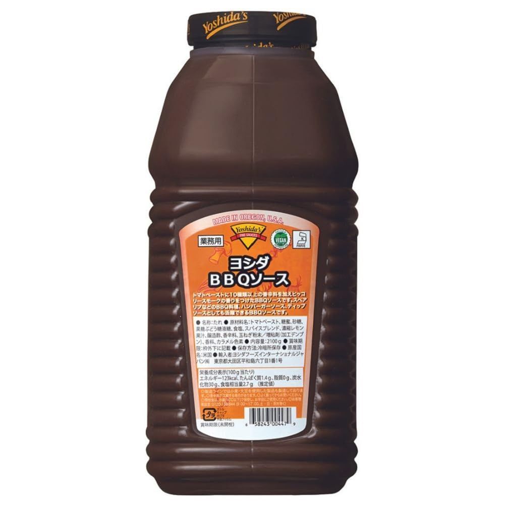 monakaさん専用☆天然☆日本ミツバチ百花蜜1200×4本セット