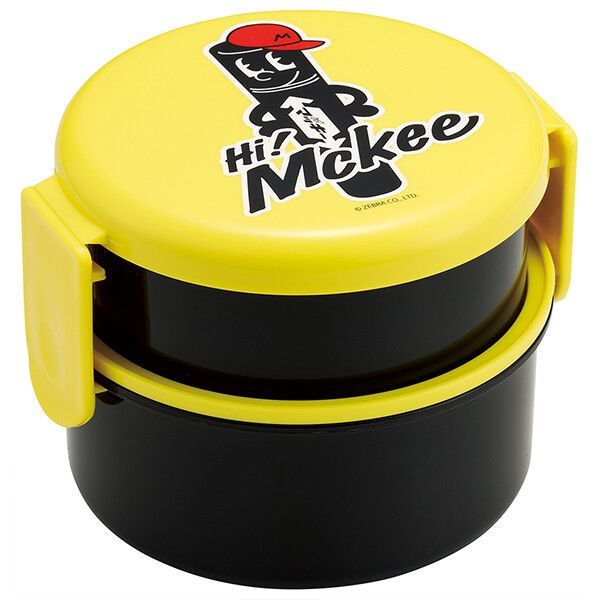 ハイマッキー 抗菌 丸型ランチボックス2段(フォーク付