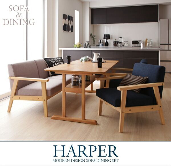 G 新品 アジアン ダイニングテーブル L コロニアル 4人 カントリー