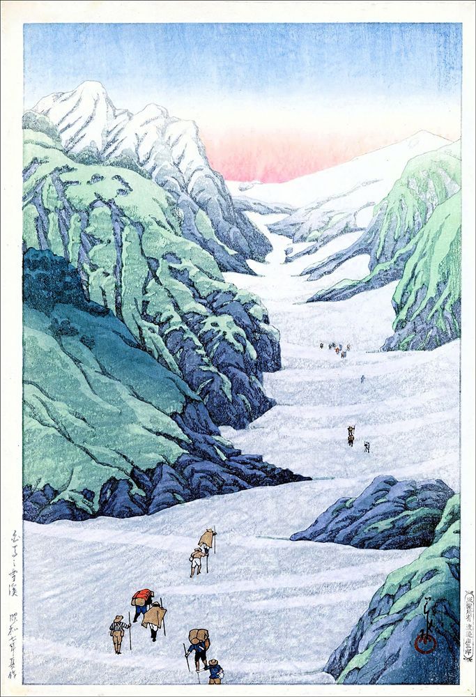 川瀬巴水 白馬の雪渓 小サイズ 複製 ポスター 版画 新版画 風景画 長野