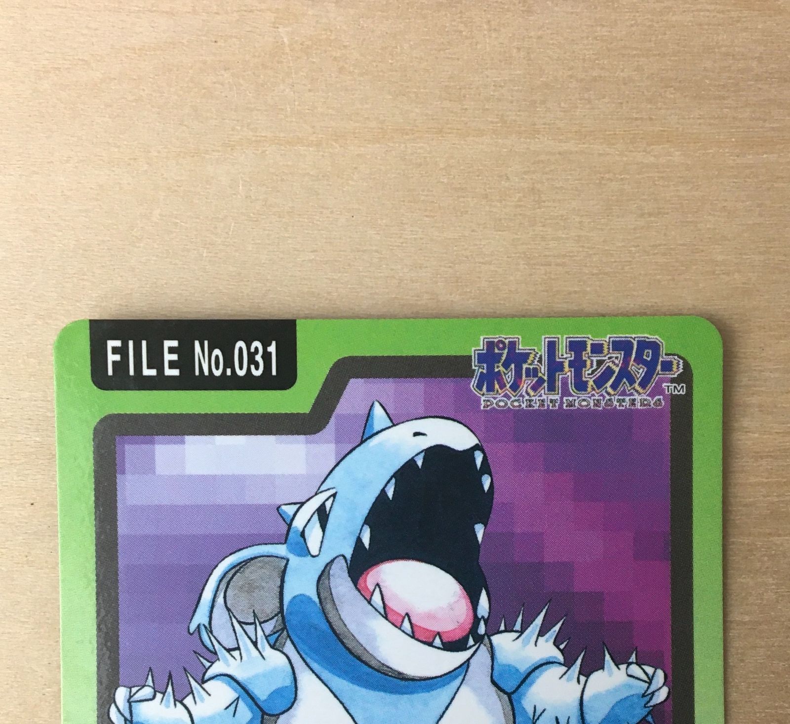 ポケモンカード151 ニドラン♀ ニドリーナ ニドクイン 　PSA10 連番 ポケモンカードダス】ニドラン♀ ニドリーナ ニドクイン （3枚