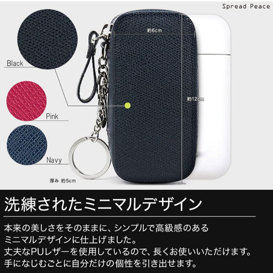 IQOS ケース iQOS イルマ プライム 3duo 対応 アイコスケース - メルカリ