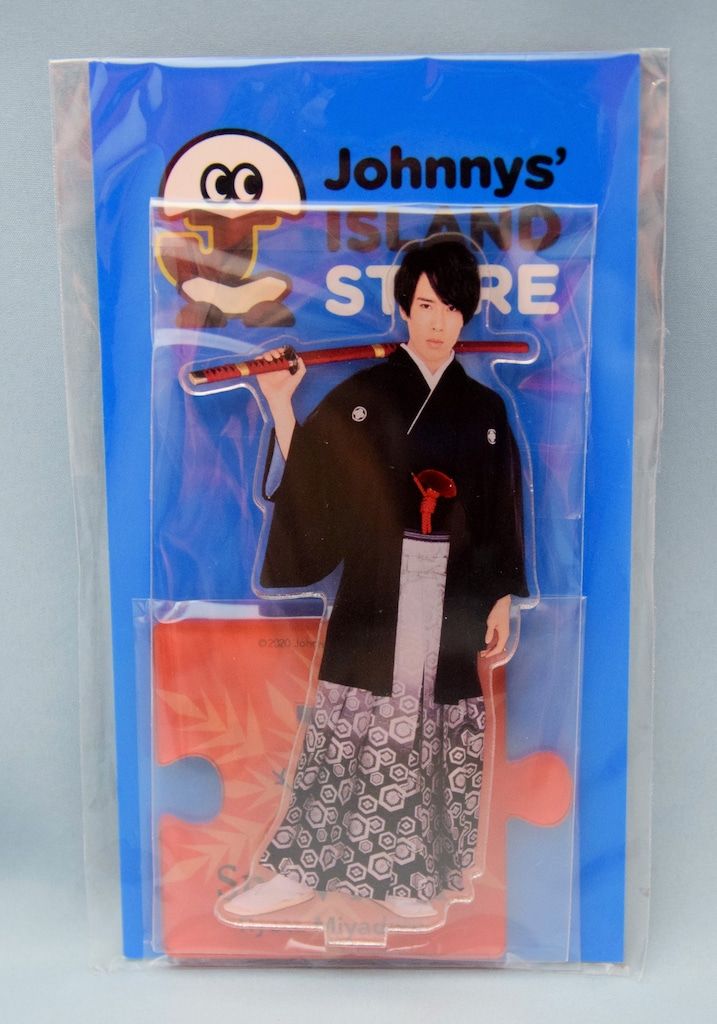 Snow Man 20年 Johnnys' ISLAND STORE 宮舘涼太 アクリル