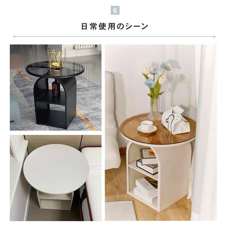 ベッド 黒
