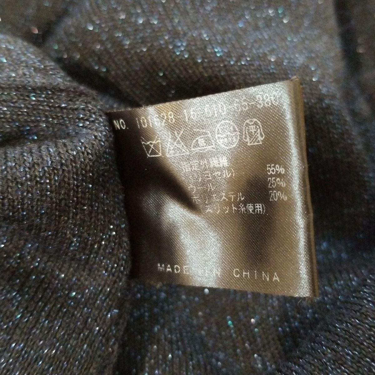ANAYI - ANAYI(アナイ) 長袖セーター サイズ38 M レディース美品  - 白 Vネック ANAYI - ANAYI(アナイ) 長袖セーター サイズ38 M レディース美品