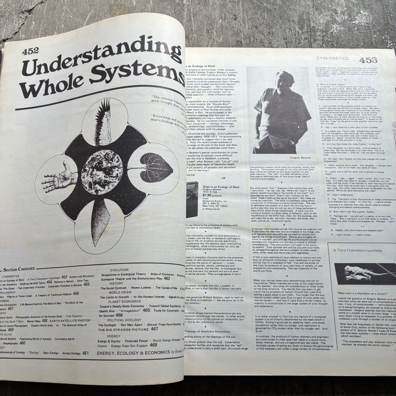 稀少【ハードカバー版】Whole Earth Epilog ホールアースエピローグ