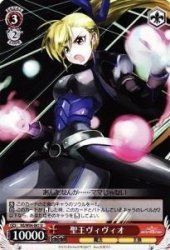 ヴァイスシュヴァルツ
オーバーロード
最安値!
死の支配者　アインズ　sp ARS鑑定品】ヴァイスシュヴァルツ NIKKE 失楽園ドロシー SEC+