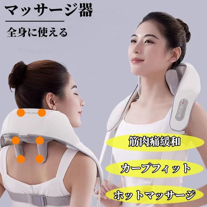 新感覚 ヘッドスパ MYTREX 公式 VIDO モーションブラシ 頭皮ケア 頭皮