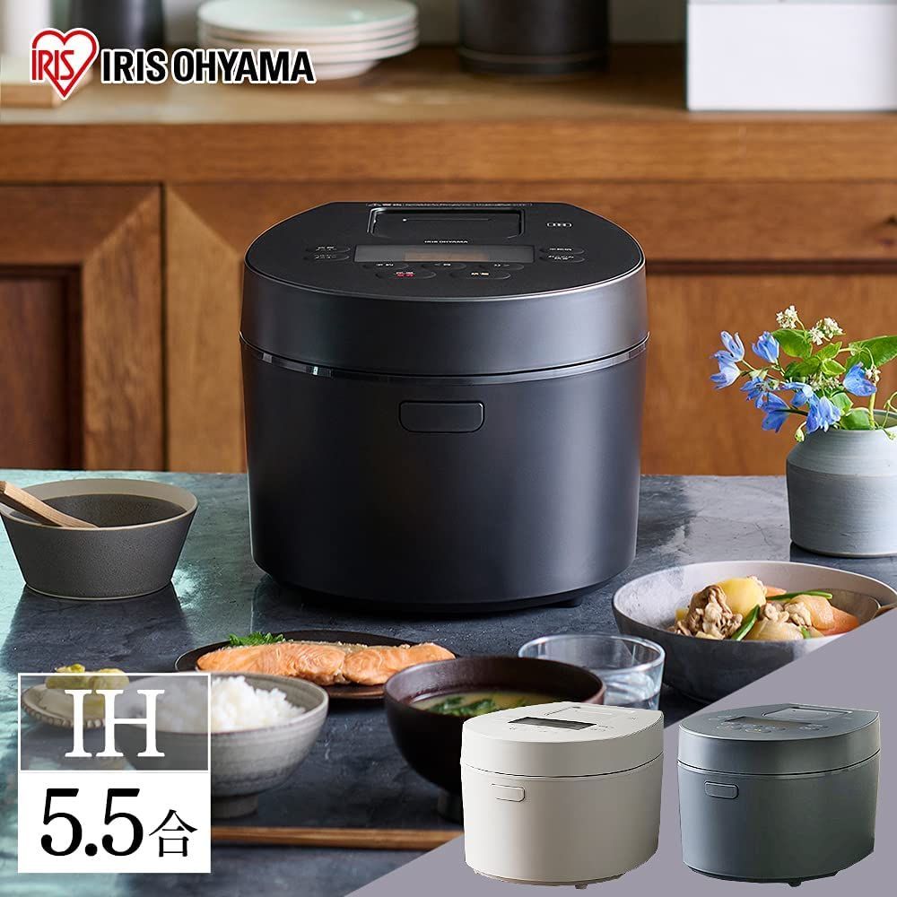 アイリスオーヤマ 炊飯器 5.5合 IH式 RC-IL50-B ブラック - 炊飯器