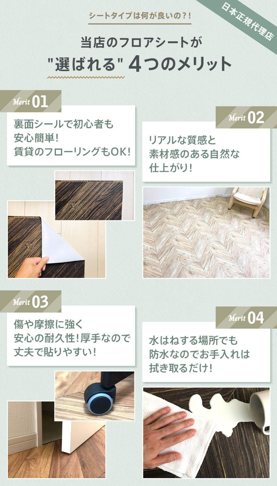 ホワイトマーブル