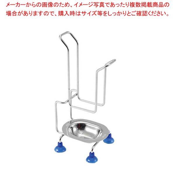 ビジョン ガラスフライパン 26cm iwaki パイロセラム コーニング社