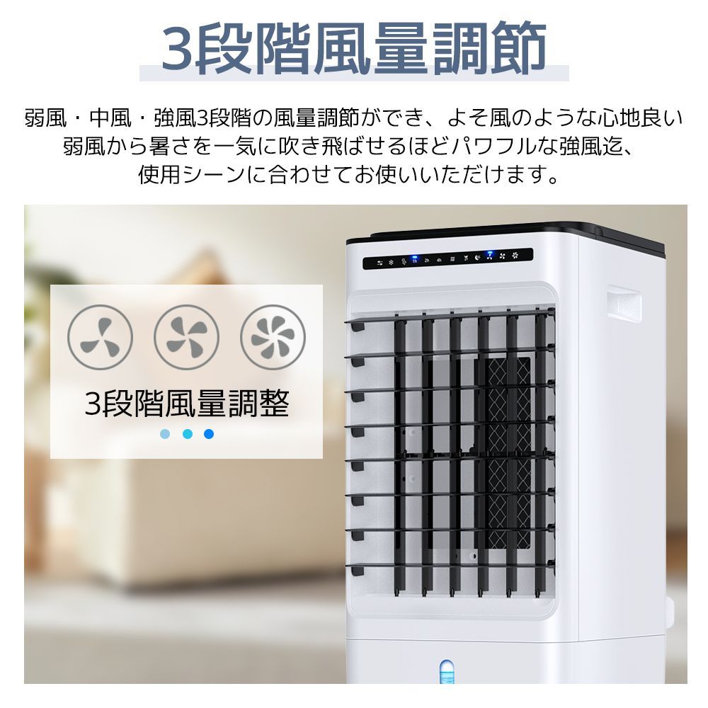 氷入れ可