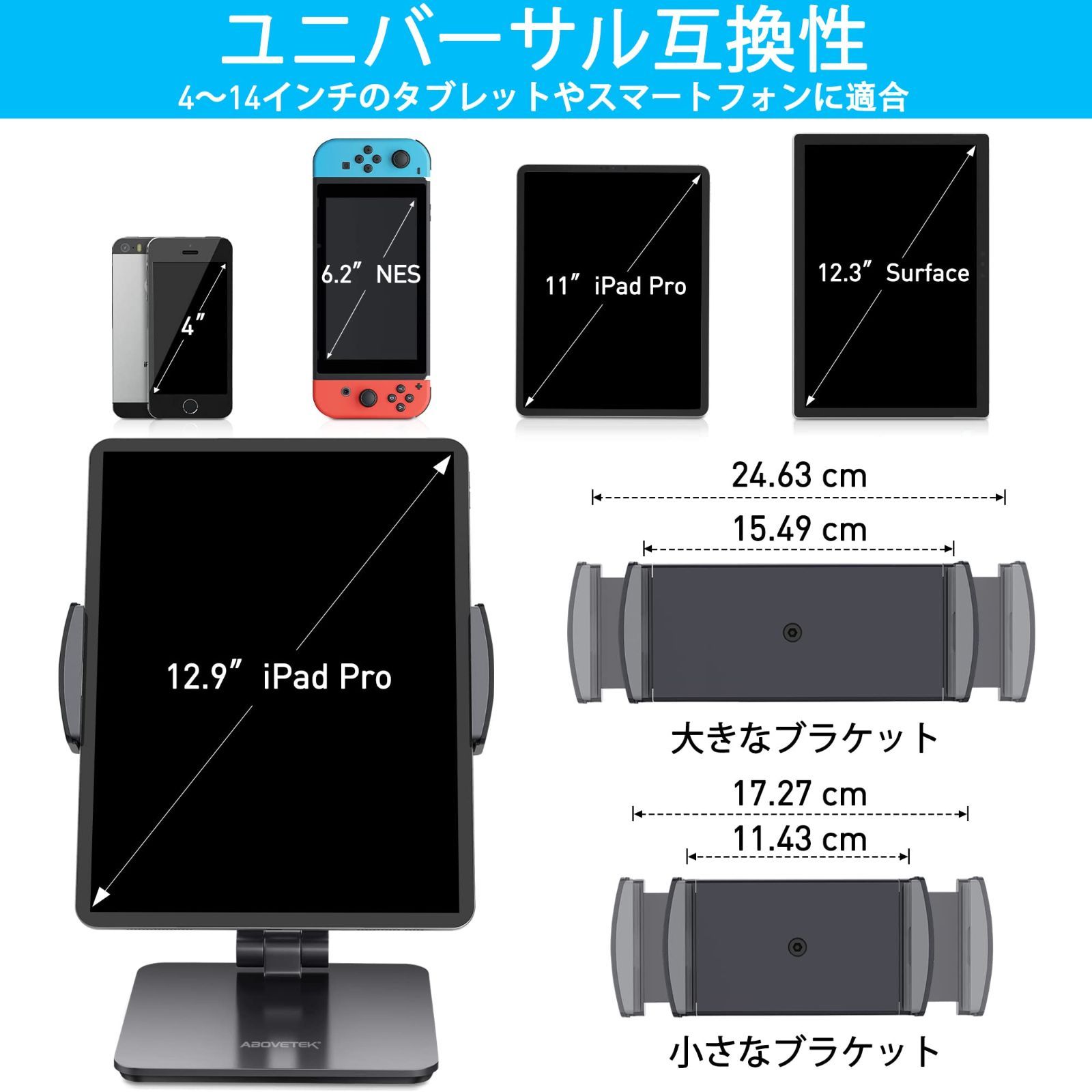 モバイルスタンド モニタースタンド ipadブラケット 折りたたみ式