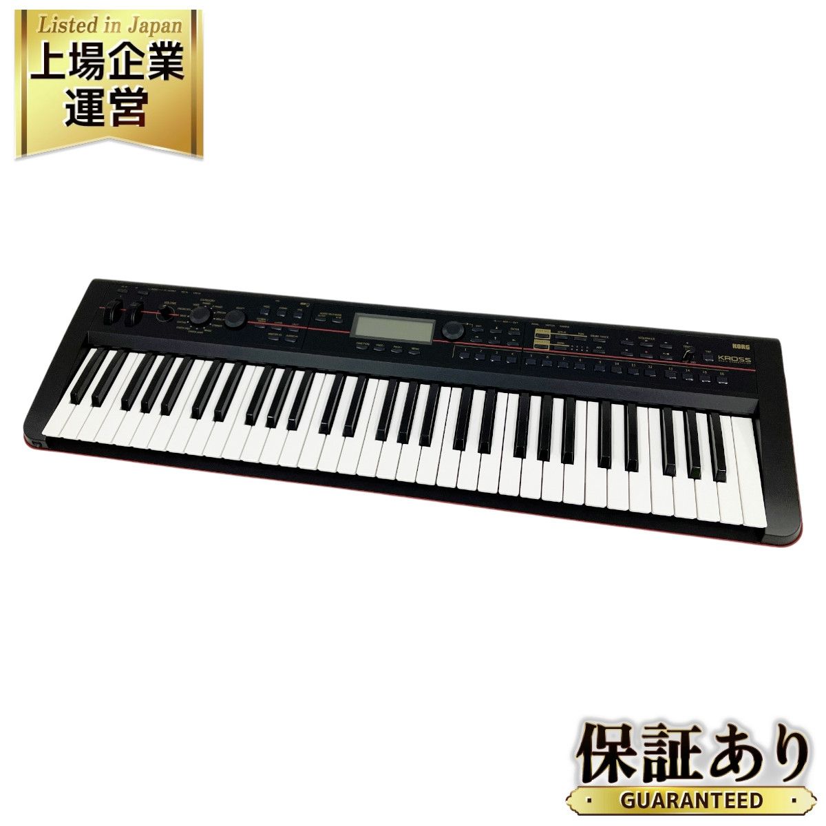 KORG KROSS-61 シンセサイザー キーボード ペダル付き 楽器 コルグ 中古 O9497758 - メルカリ