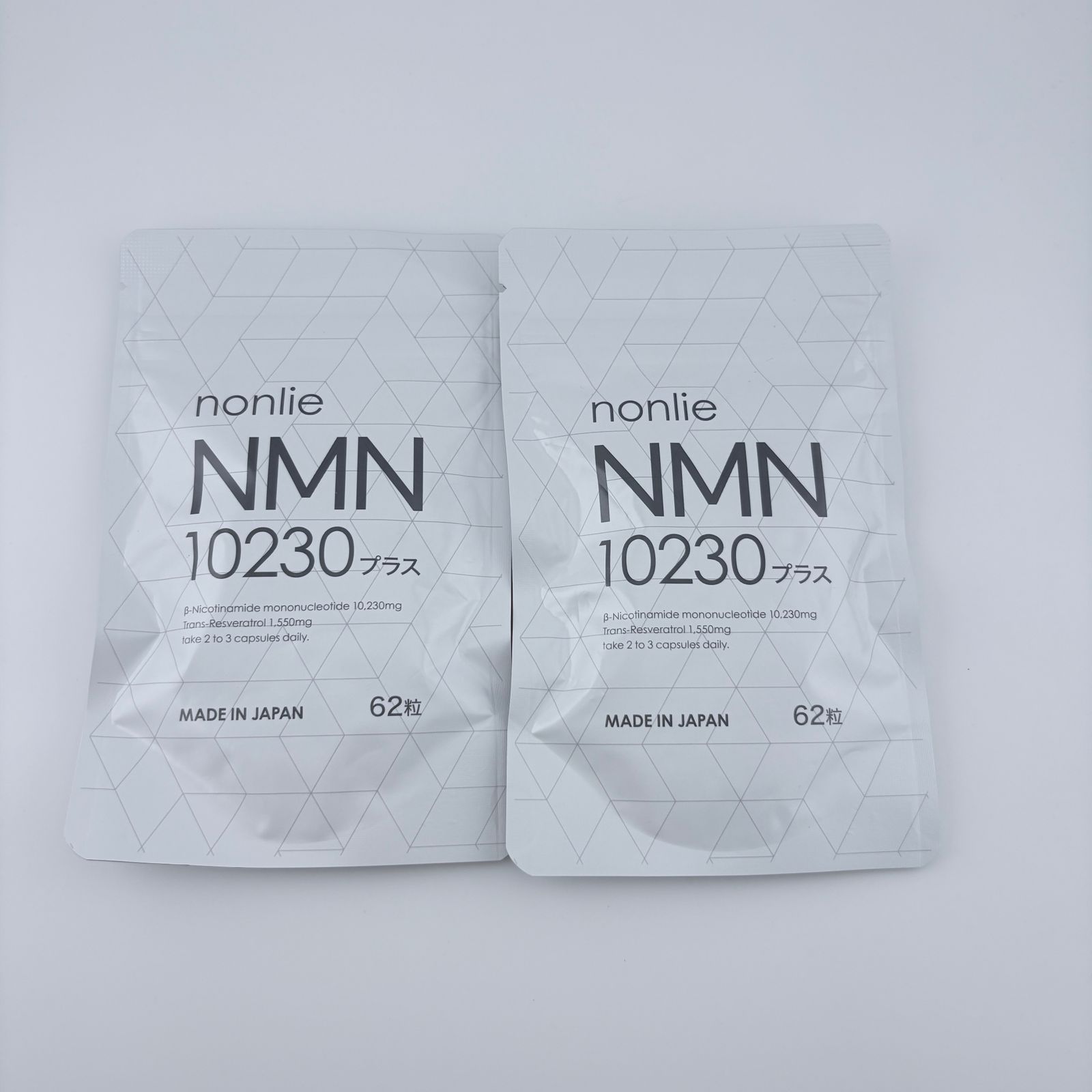 nonlie NMN10230プラス NMN10230」の人気商品一覧 | 安い商品を通販