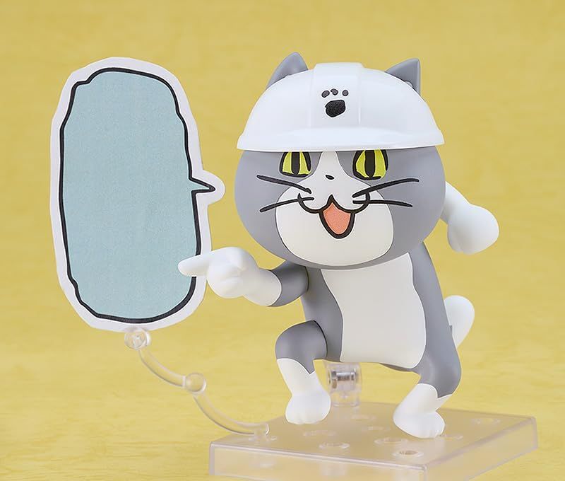 ねんどろいど 仕事猫 ノンスケール プラスチック製 塗装済み可動フィギュア