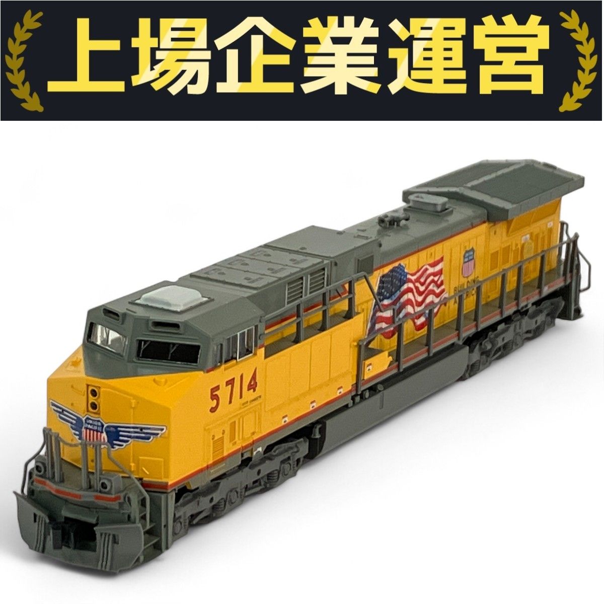 新品未使用　KATO 176-20W  SD40形 UP 3066号機 Yahoo!オークション -「kato sd40」(Nゲージ) (鉄道模型)の落札