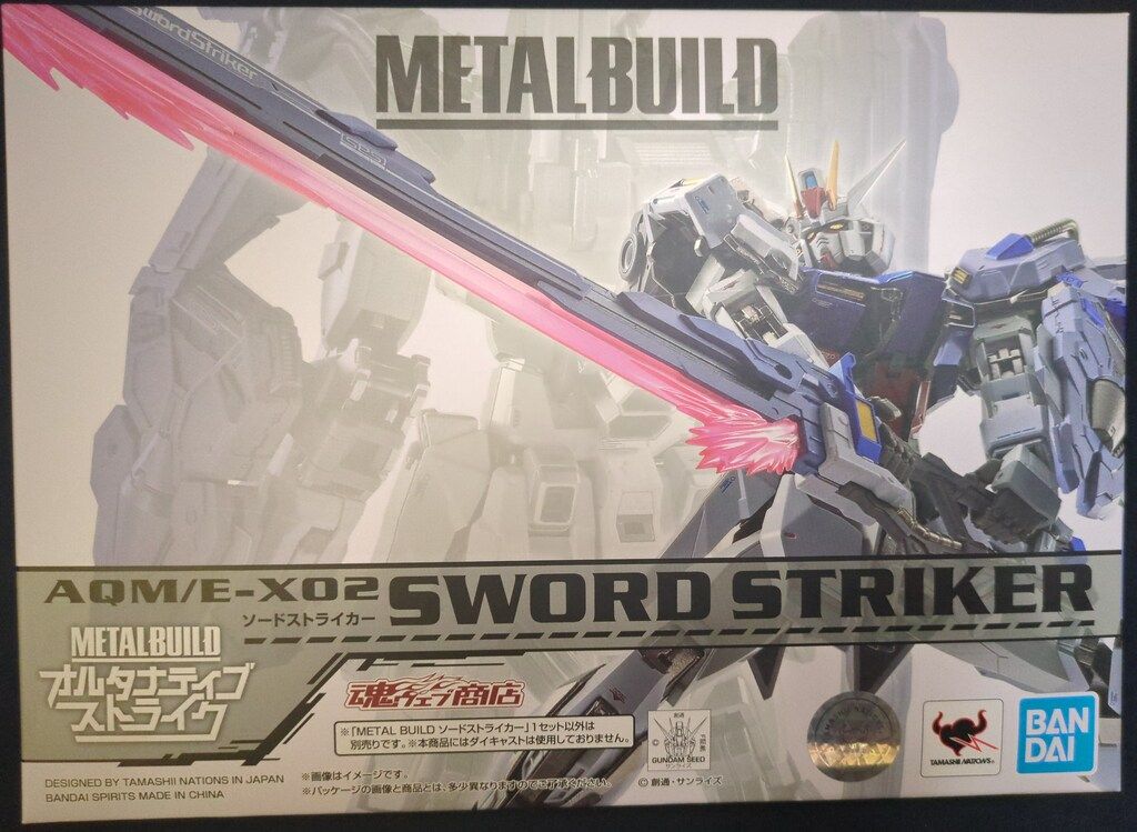 BANDAI SPIRITS METAL BUILD ソードストライカー