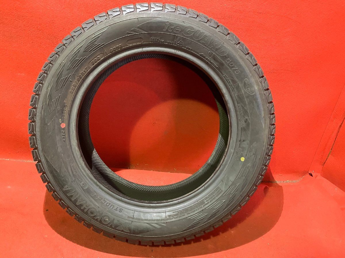 スタッドレスタイヤ 225|60R17
