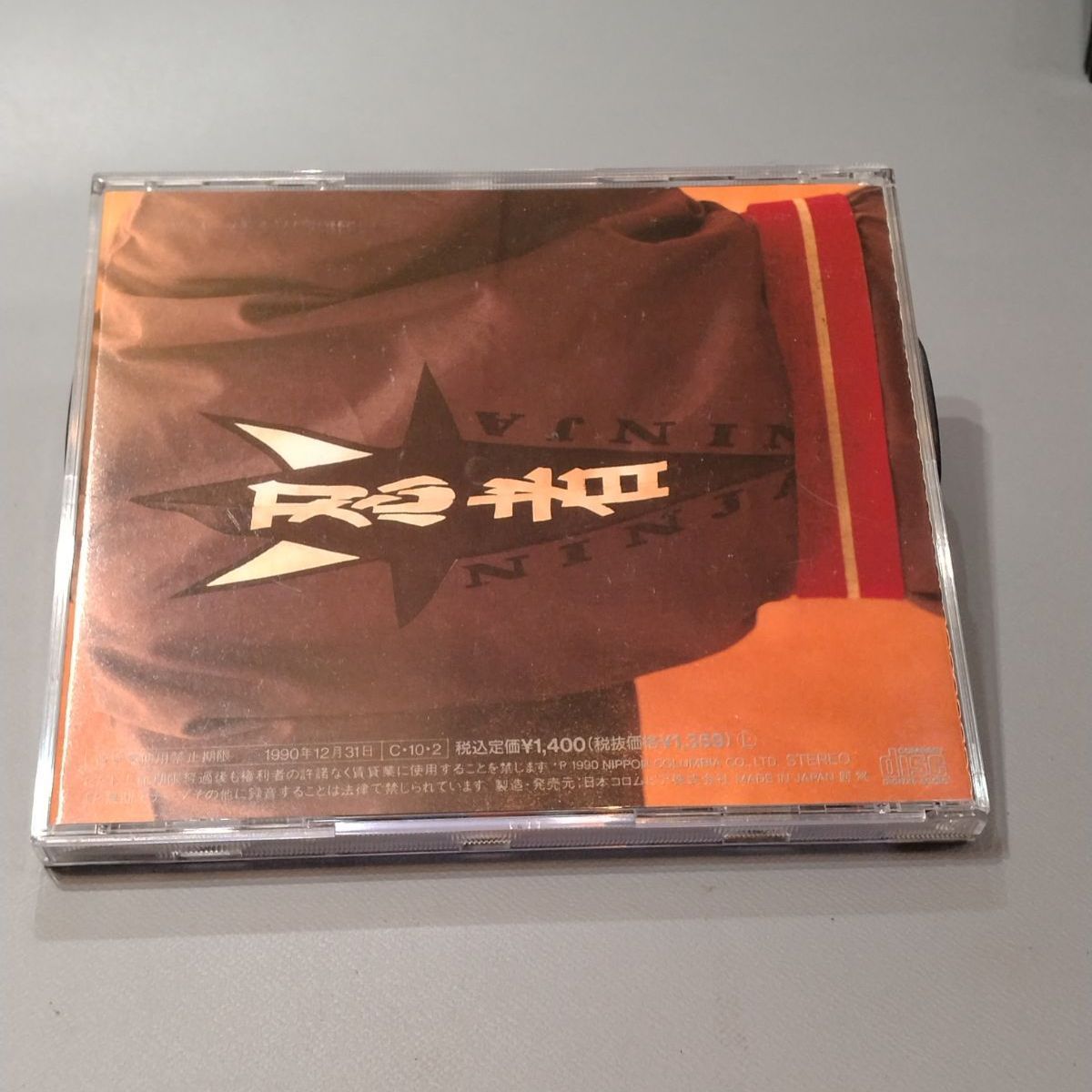 レア】ジャニーズ 忍者 NINJA コレクター必見！ スペシャル