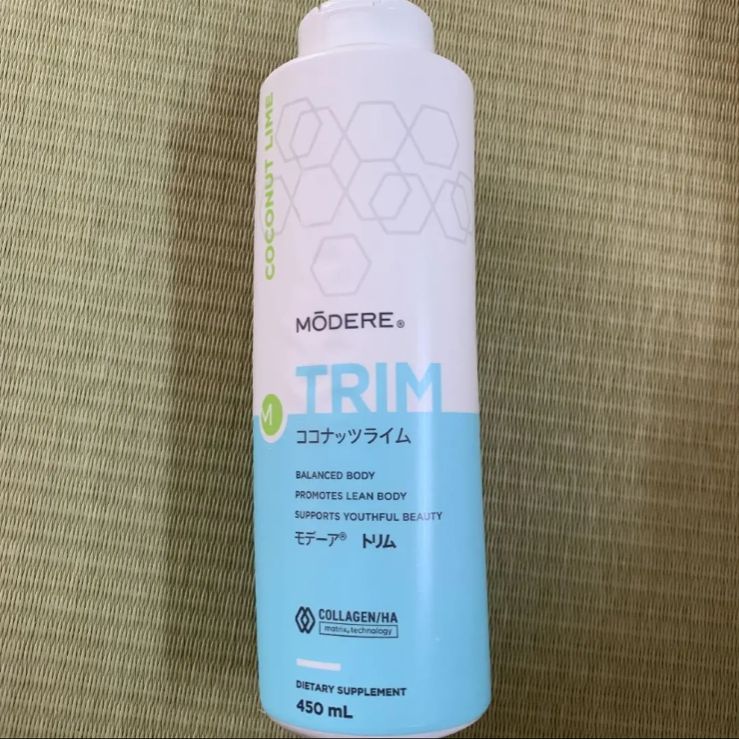 ❤️日曜限定値下げ❤️早い者勝ち❤️モデーア トリム