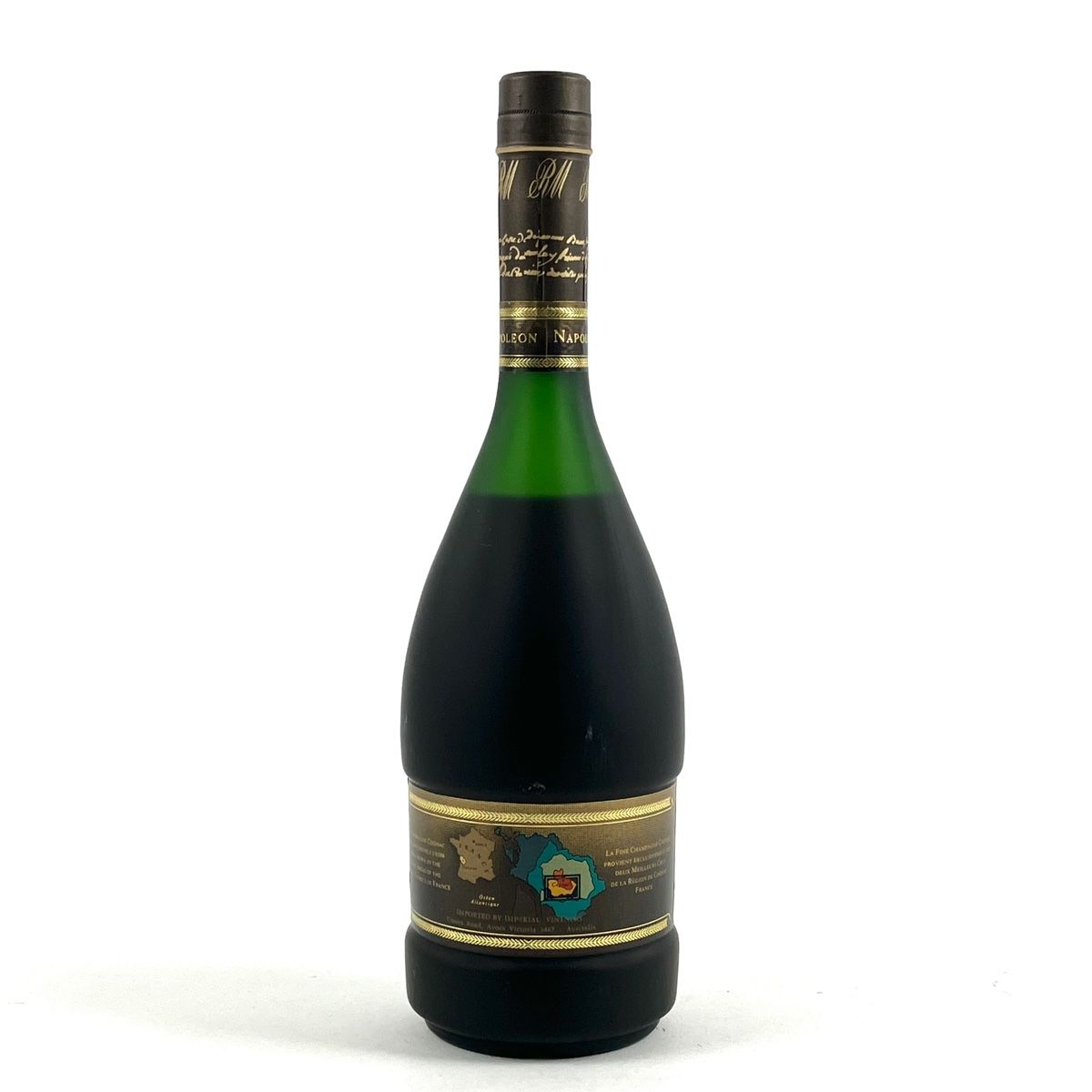 レミーマルタン他 3本コニャックセット【古酒】 - メルカリ