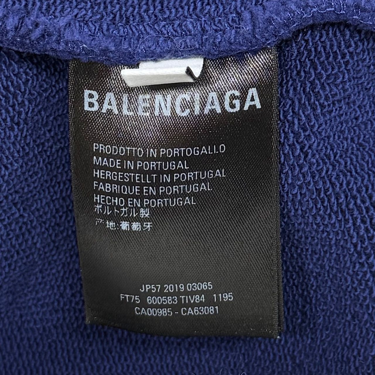 国内正規 BALENCIAGA 20AW Black Logo Hoodie バックロゴフーディー 
