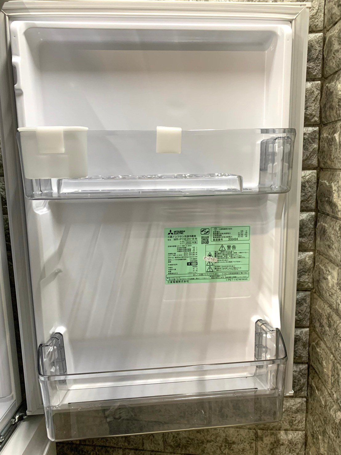 大阪送料無料☆3か月保障付き☆冷蔵庫☆2022年☆三菱☆MR-P15E2H-W☆R  