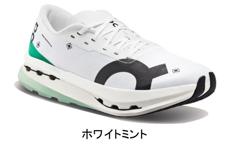オン On Cloudboom Echo3 クラウドブーム エコー 3 ランニングシューズ 靴 ウィメンズ レディース 女性【cloudboomecho3w】陸上・ランニング用品 集合 23.0cm(W6) ホワイトミント