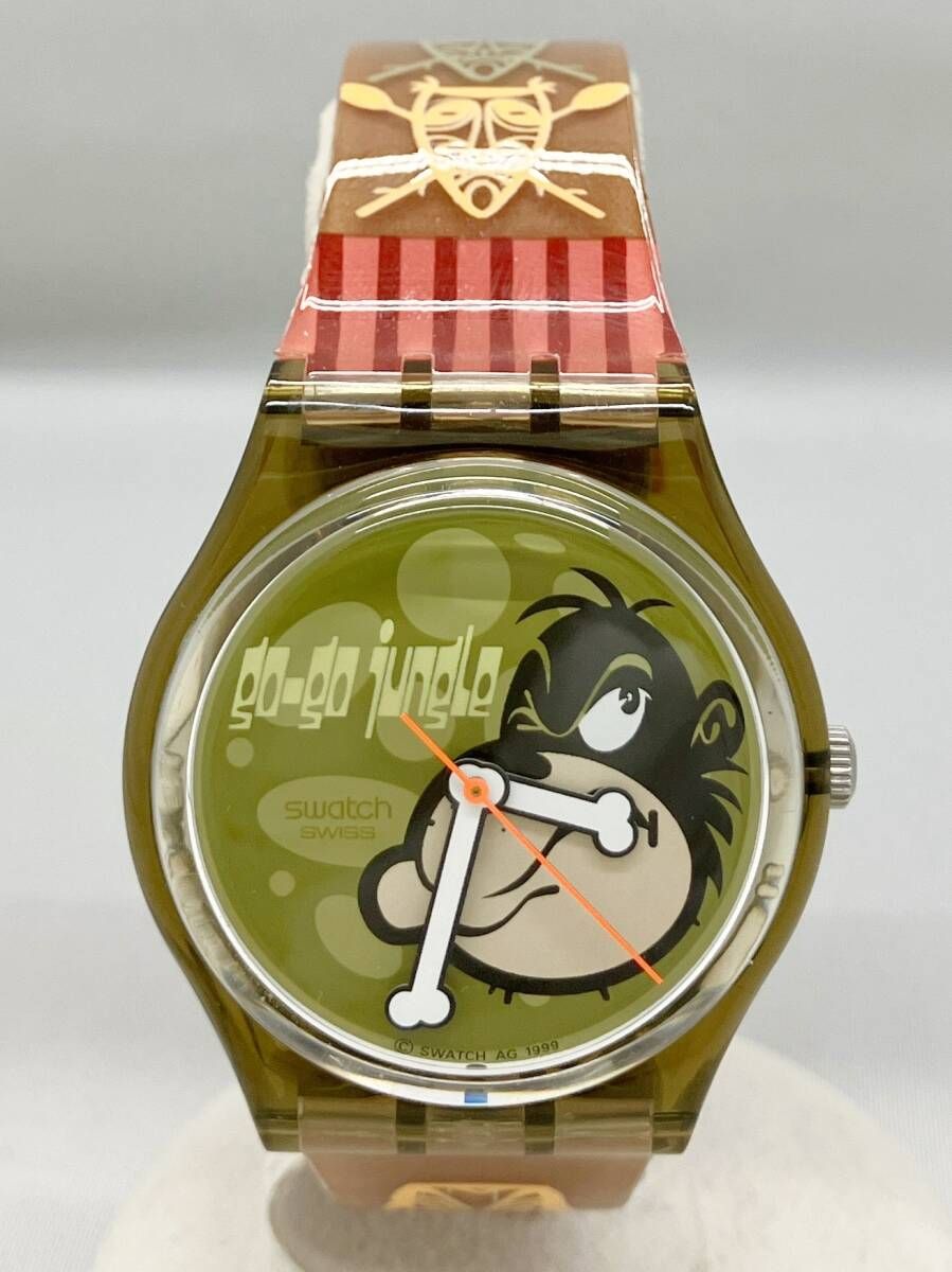 Swatch 腕時計 Store Official Swatch® スウォッチ Jungle SB02B409 