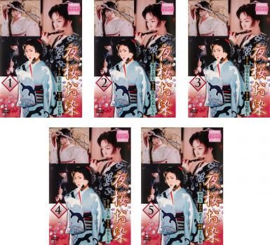 中古】テイチクDVDカラオケ うたえもんW(115) 最新演歌編 w17b8b5