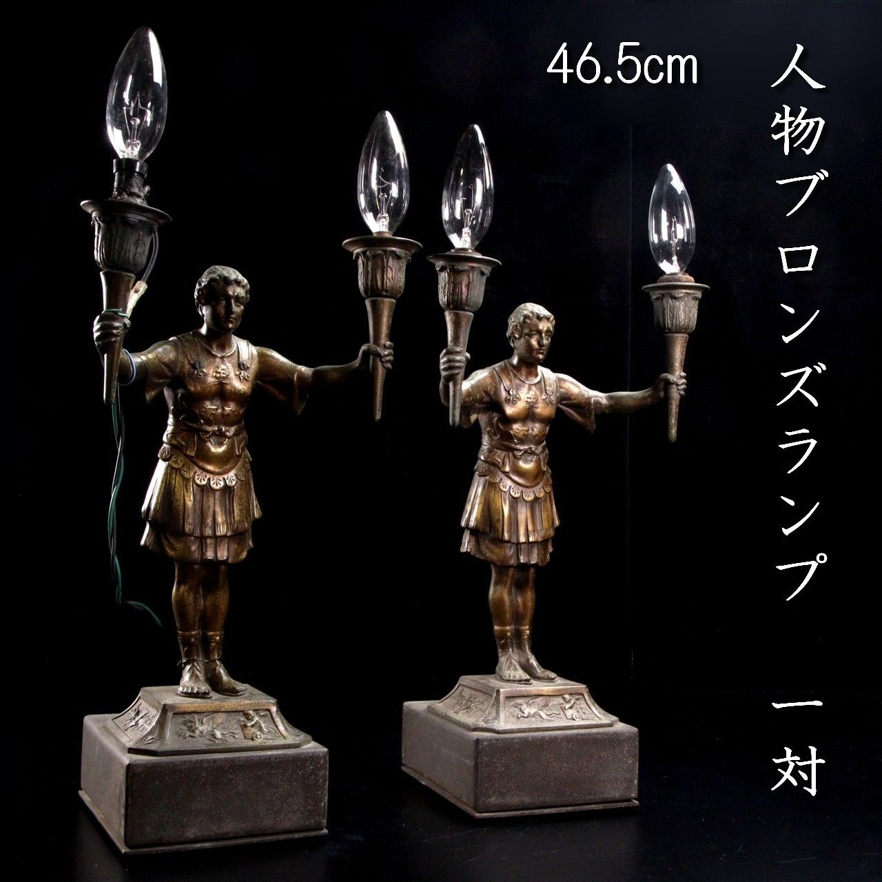 銅製 八仙過海盆 茶盤 乾泡台 茶道具 装飾品 現代工芸品 美術品 置物 銅製 八仙過海盆 茶盤 乾泡台 茶道具 装飾品 現代工芸品 美術品 置物