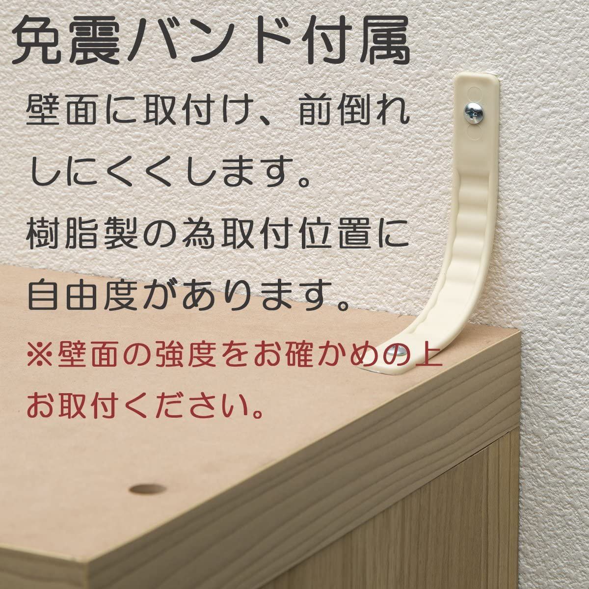 ナチュラルブラウン
