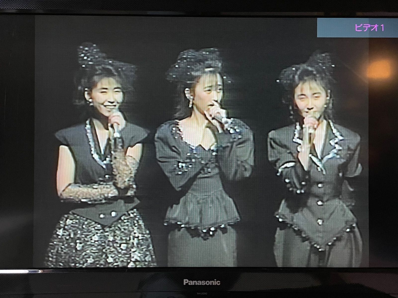 うしろ髪ひかれ隊 ほらね、春が来た FIRST CONCERT'88 VHS - メルカリ