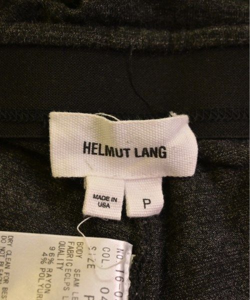 HELMUT LANG パンツ（その他） レディース 【古着】【中古】【送料無料】