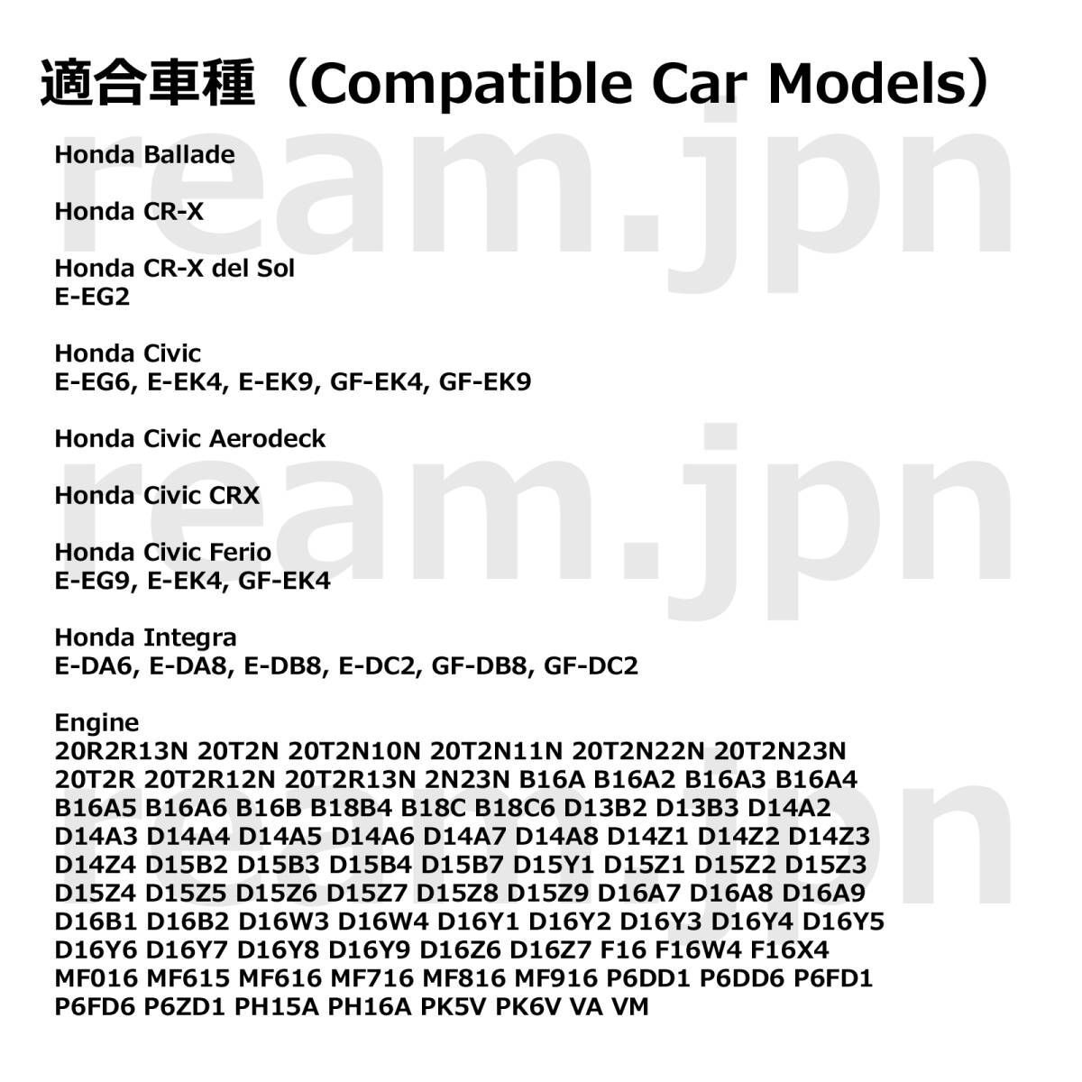 新品 ホンダ純正 EG EK シビック フェリオ シンクロナイザースリーブ  