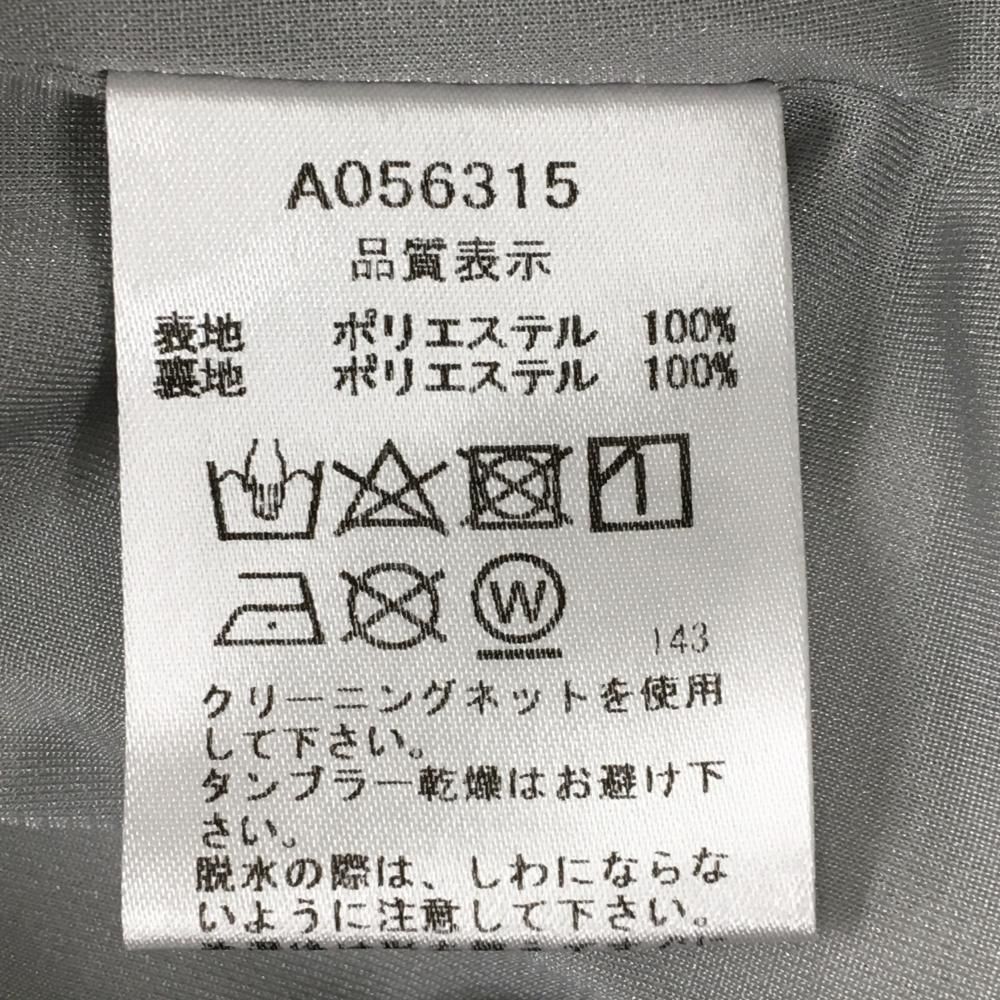 ライトグレー ボックスプリーツ