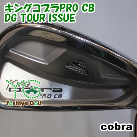 アイアン コブラ キングコブラPRO CB/DG TOUR ISSUE/S200/24[114121]