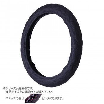 トラックハンドルカバー パンチングレザーキルト 黒 シングルステッチピンク PLK17-P