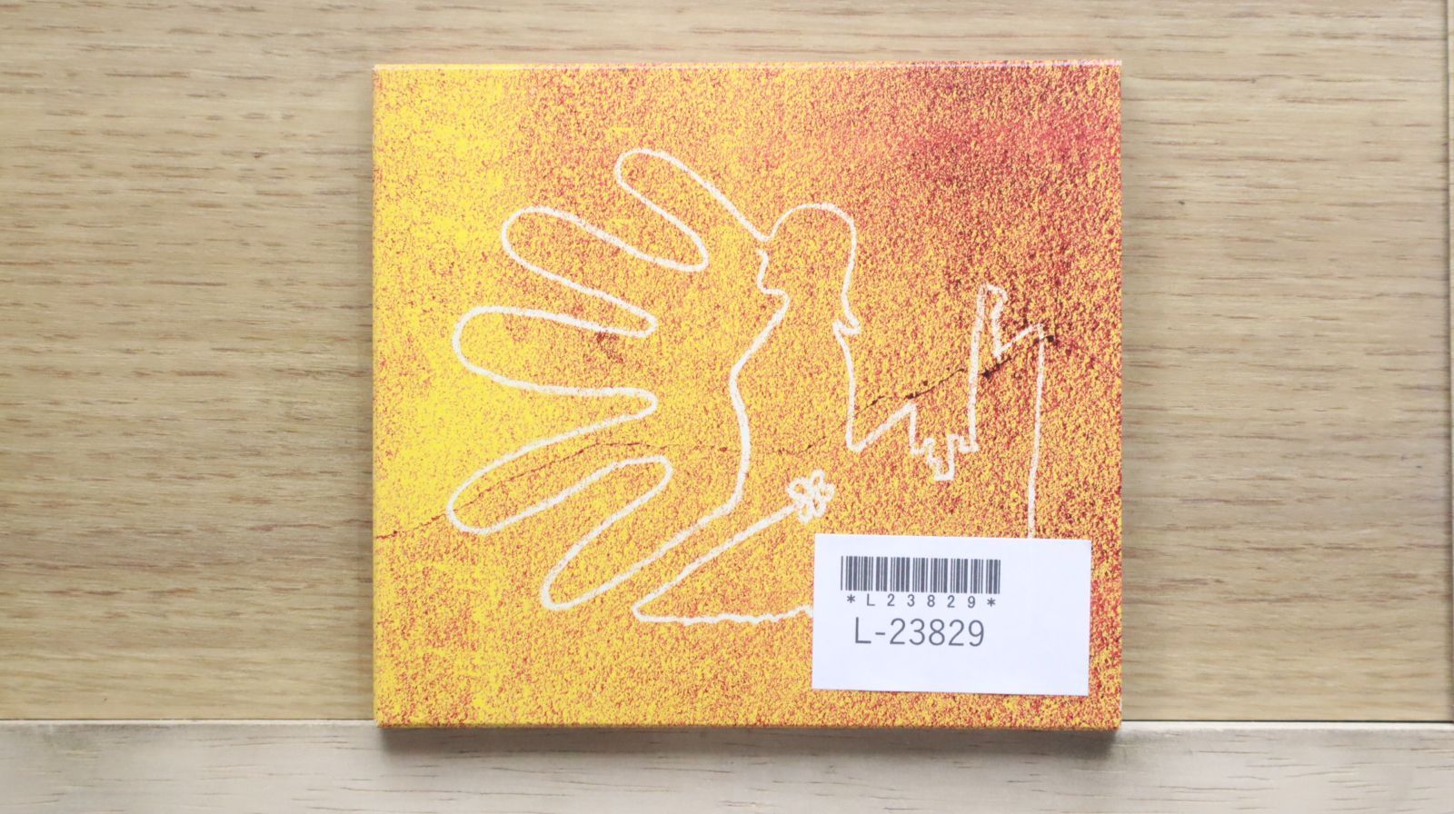 爆レア‼️うたたねレコーズ『うたたねこんぴvol.1.2』 ウルトラマンaみなみ 稀少 EP/ゆけ ゆけ ゴジラ／帰ってきた